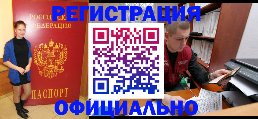 форма 3 в Тверской области